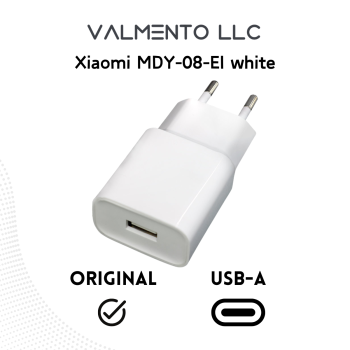 Xiaomi MDY-08-EI Netzadapter – Weiß